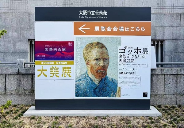 20250905114548_600-416.png